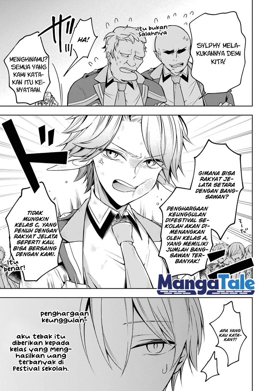 Shijou Saikyou no Daimaou, Murabito A ni Tensei suru chapter 22